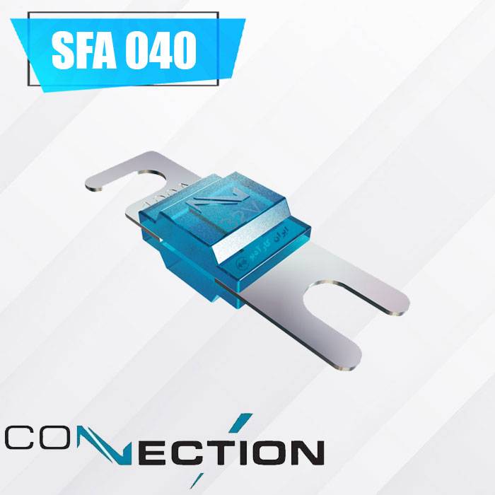 SFA 040 تیغه فیوز کانکشن Connection