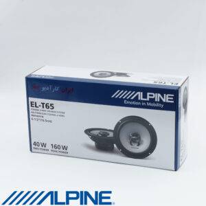 EL-T65 بلندگو آلپاین Alpine