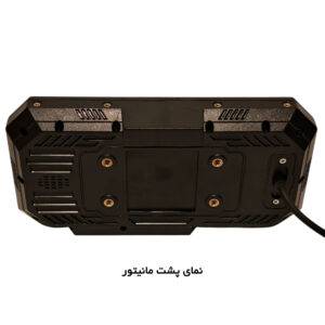 مانیتور موتورسیکلت مدل Basic (موتوکارپلی)