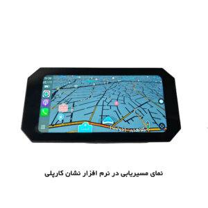 مانیتور موتورسیکلت مدل Basic (موتوکارپلی)