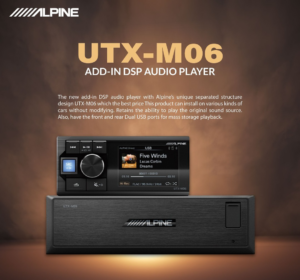 UTX-M06 پخش صوتی آلپاین Alpine