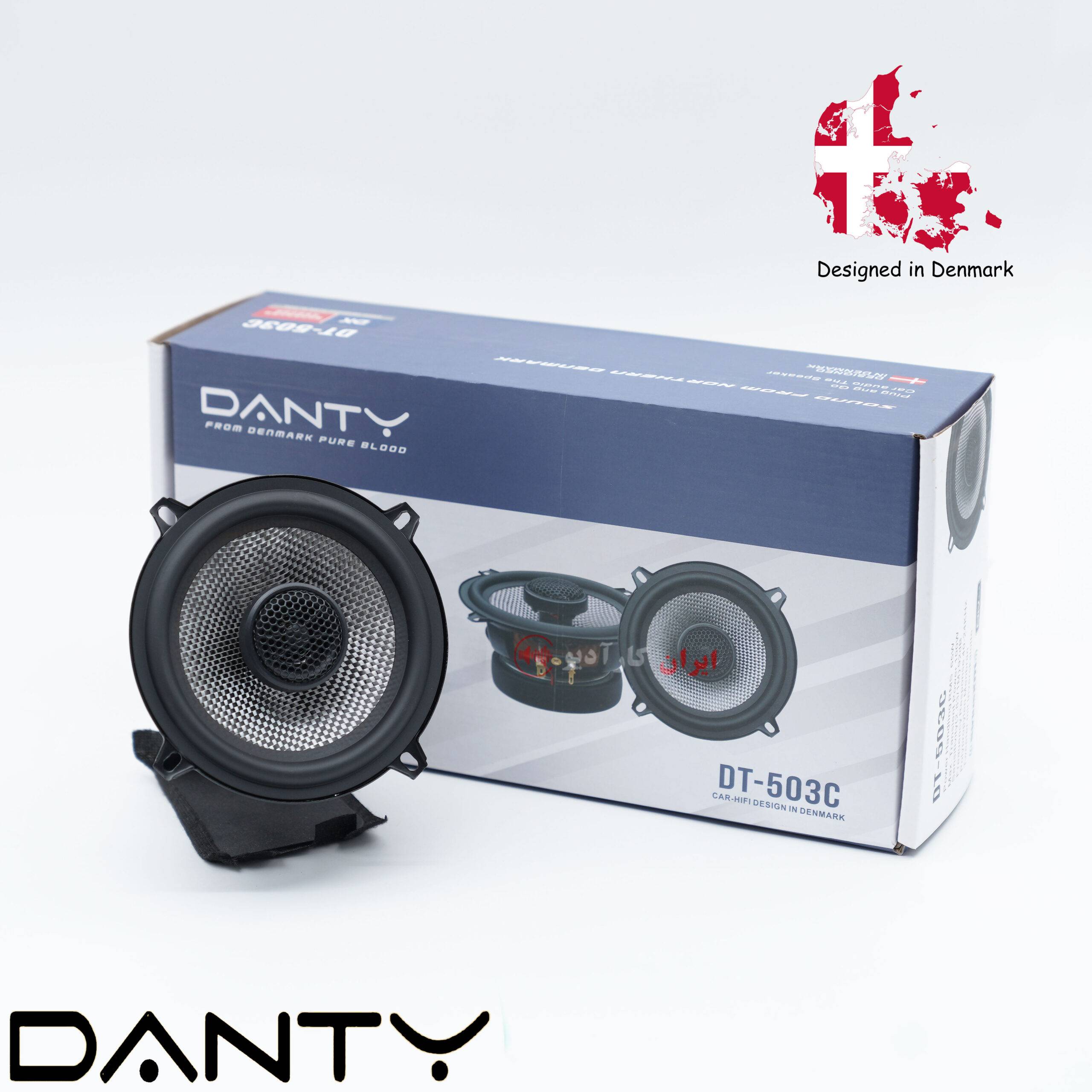 DT-503C بلندگو دنتی Danty