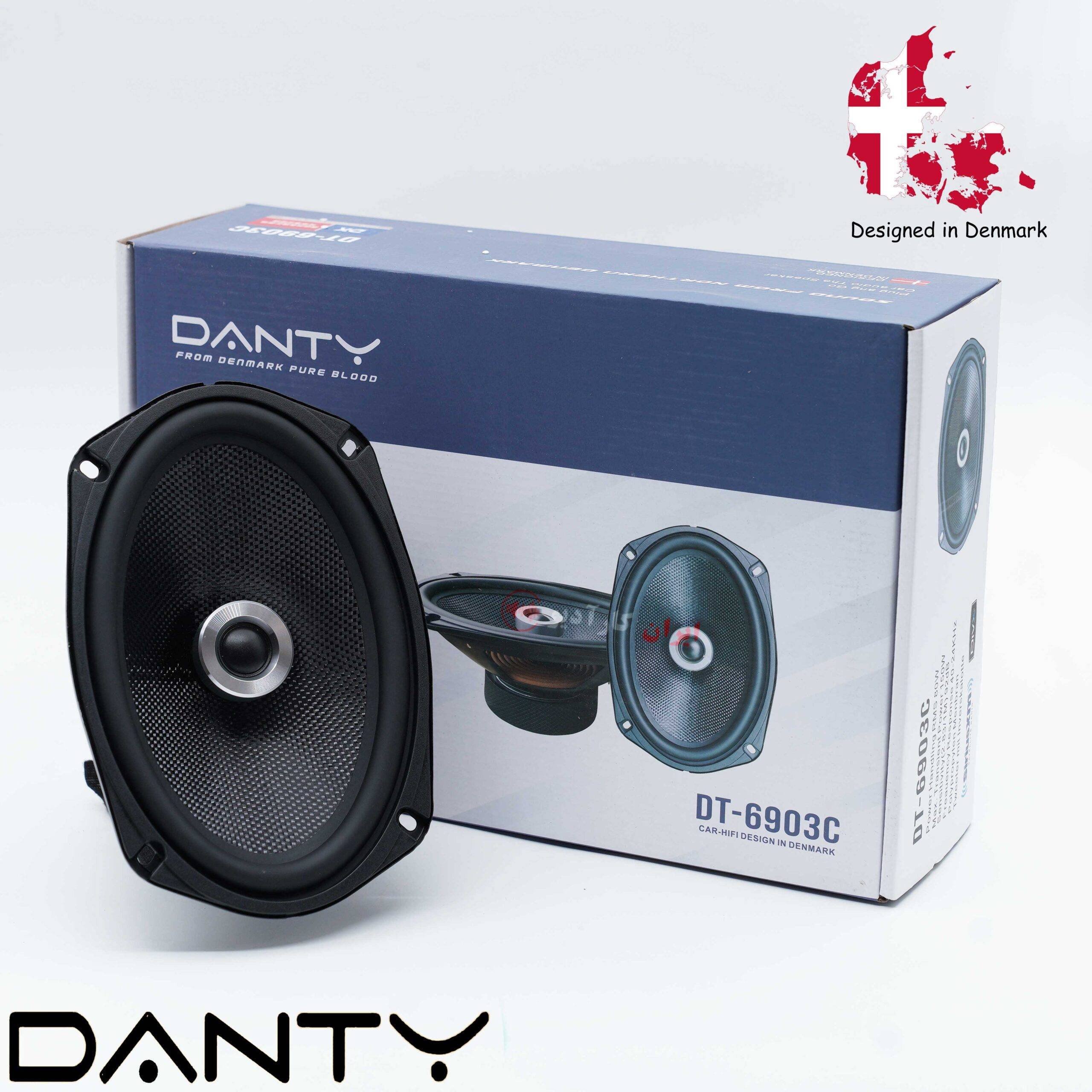 DT-6903C بلندگو دنتی Danty