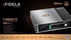 FDSD370 آمپلی فایر پروسسور ناکامیچی Nakamichi