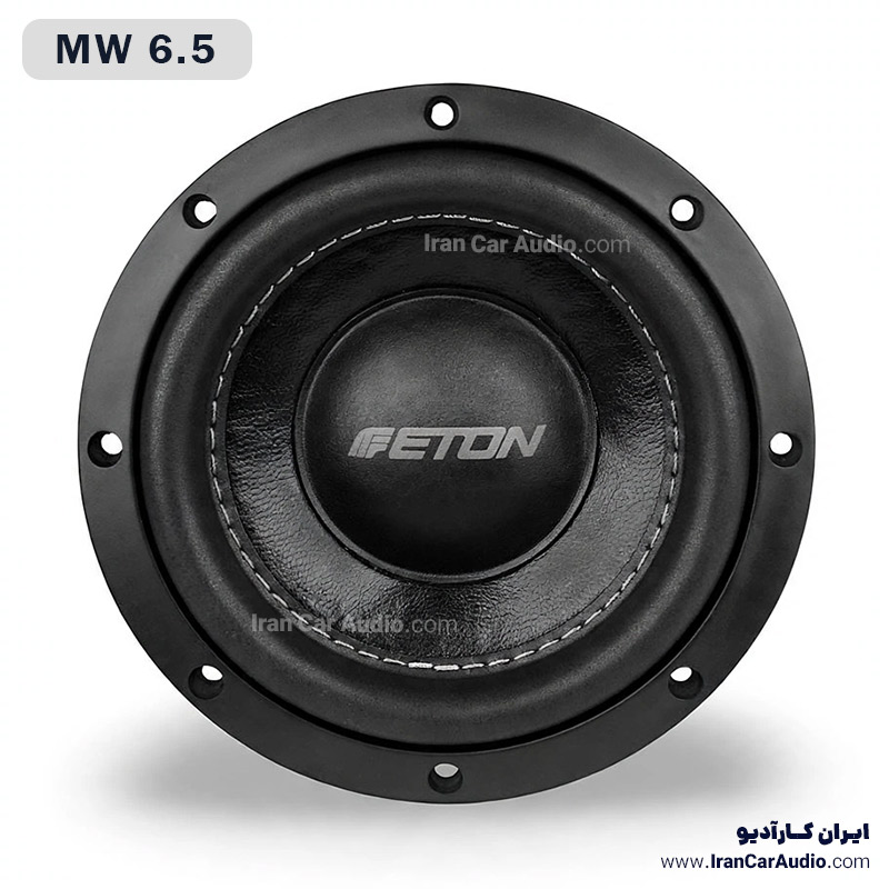 MW 6.5 ساب ووفر اتون Eton