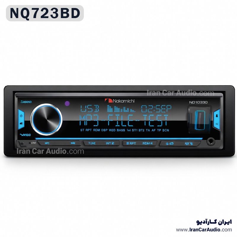 NQ723BD پخش صوتی ناکامیچی Nakamichi