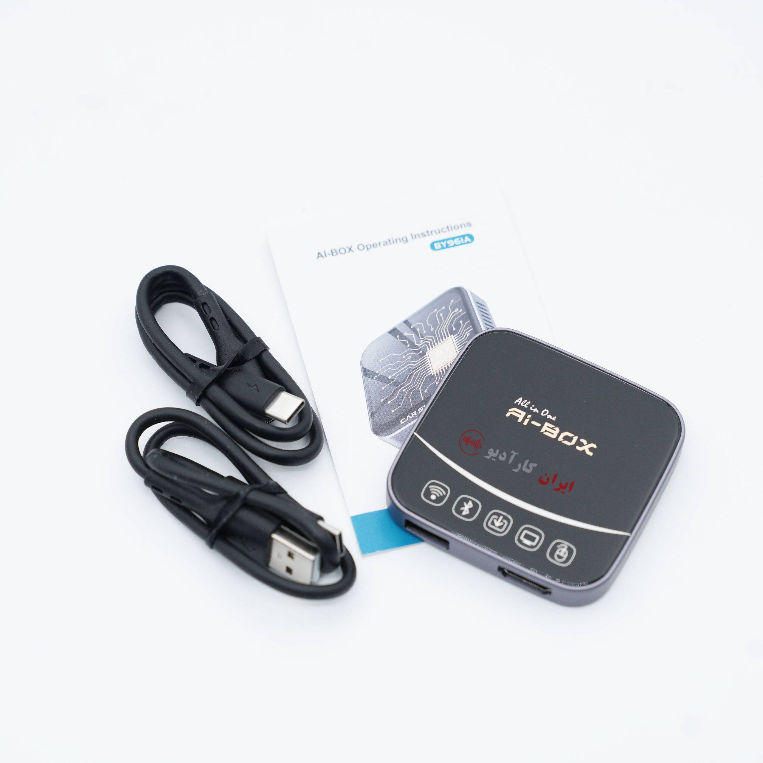 اندروید AI Box
