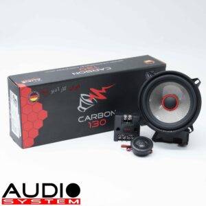 CARBON130 کامپوننت آدیو سیستم Audio System