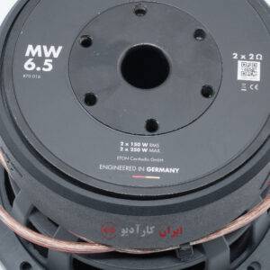 MW 6.5 ساب ووفر اتون Eton