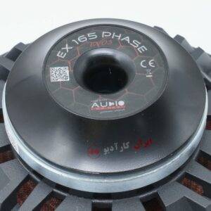 HX165PHASE EVO3 کامپوننت آدیو سیستم Audio System