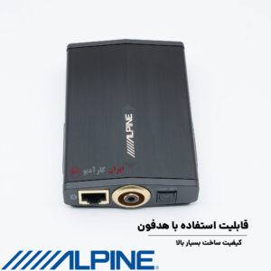 UTS-A100 آداپتور بلوتوث آلپاین Alpine