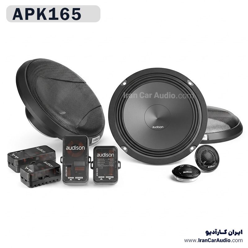 APK165 کامپوننت اودیسون Audison