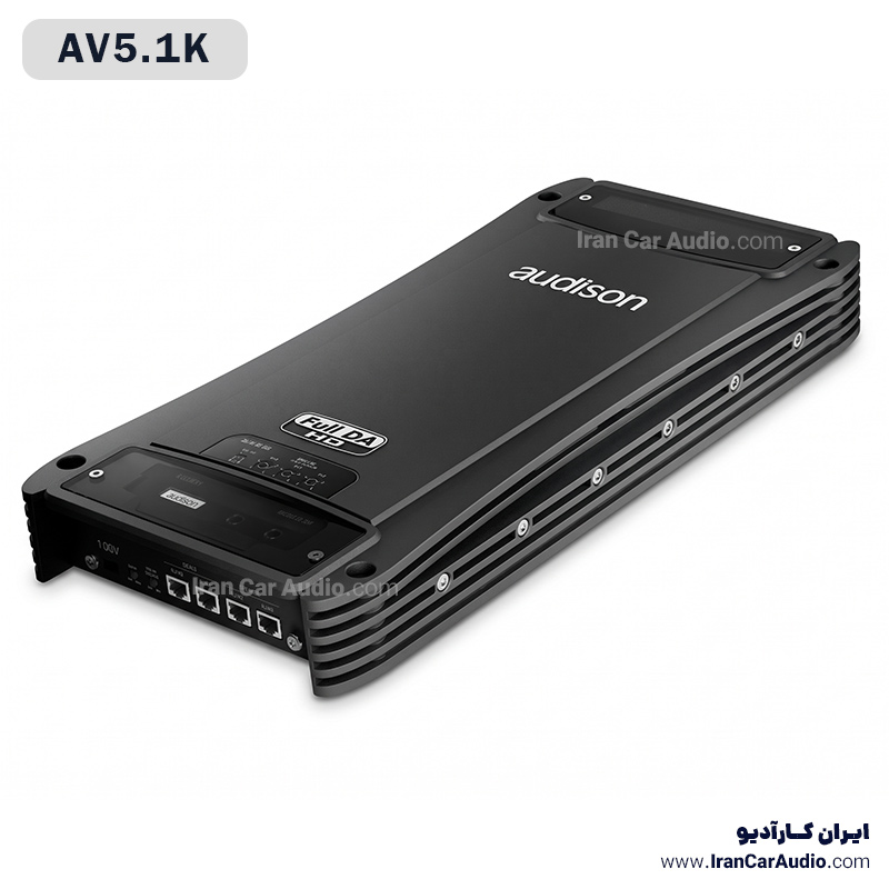 AV5.1K آمپلی فایر اودیسون Audison