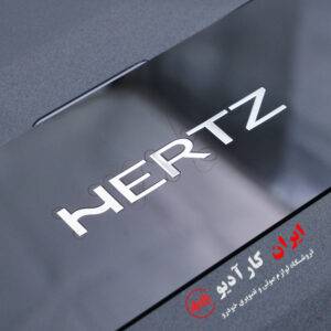 CP1.2K آمپلی فایر هرتز Hertz