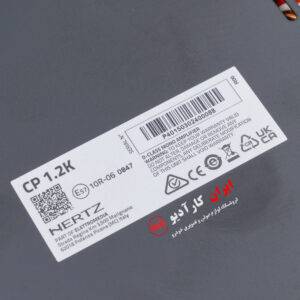 CP1.2K آمپلی فایر هرتز Hertz