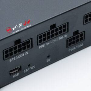 S8 DSP پروسسور هرتز Hertz