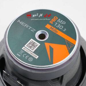 MPK130.3 کامپوننت هرتز Hertz