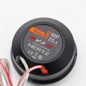 MPK130.3 کامپوننت هرتز Hertz