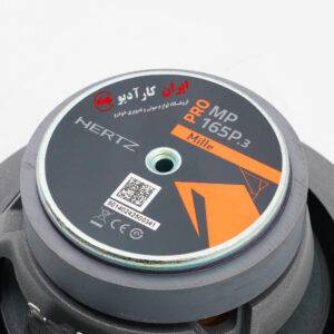 MPK165.3 کامپوننت هرتز Hertz