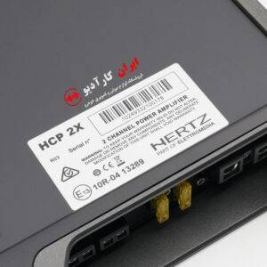 HCP2X آمپلی فایر هرتز Hertz