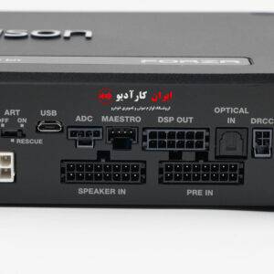 AFM12.14bit آمپلی‌فایر پروسسور اودیسون Audison