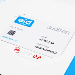 AF M1.7 bit آمپلی فایر پروسسور اودیسون Audison