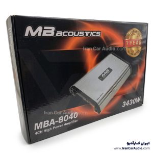 MBA-8040 آمپلی فایر ام بی آکوستیک MB Acoustics
