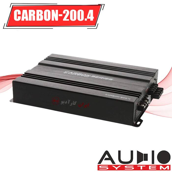 Carbon-200.4 آمپلی فایر آدیو سیستم Audio System