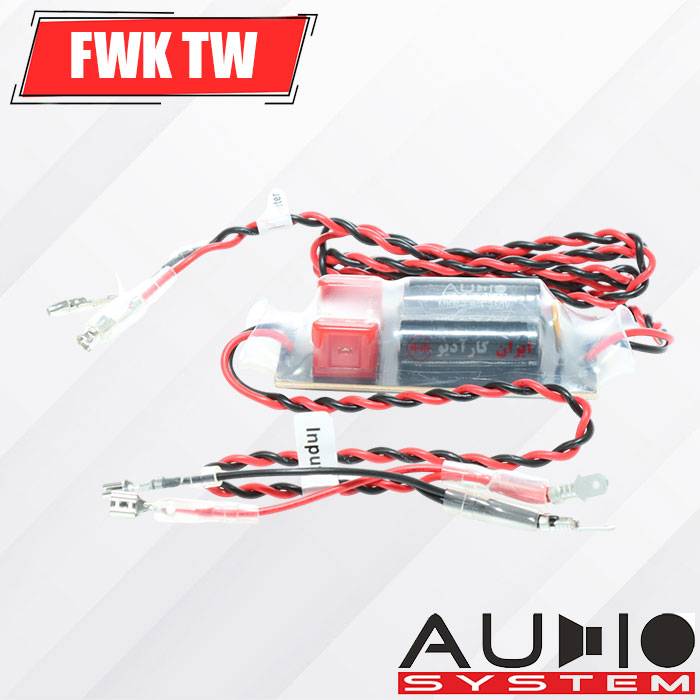 FWK TW کراس اوور تویتر آدیو سیستم Audio System