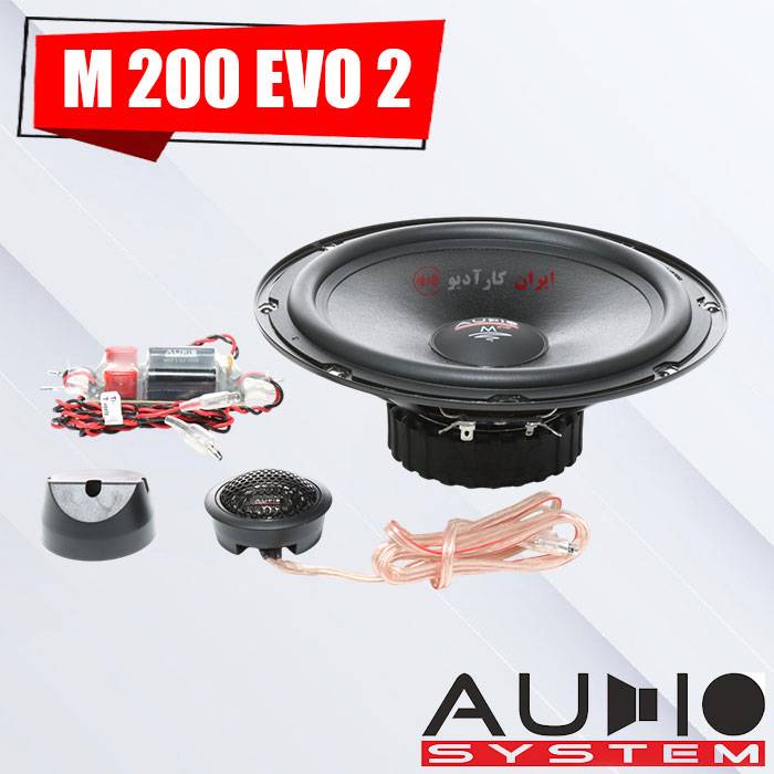 M 200 EVO 2 کامپوننت آدیو سیستم Audio System