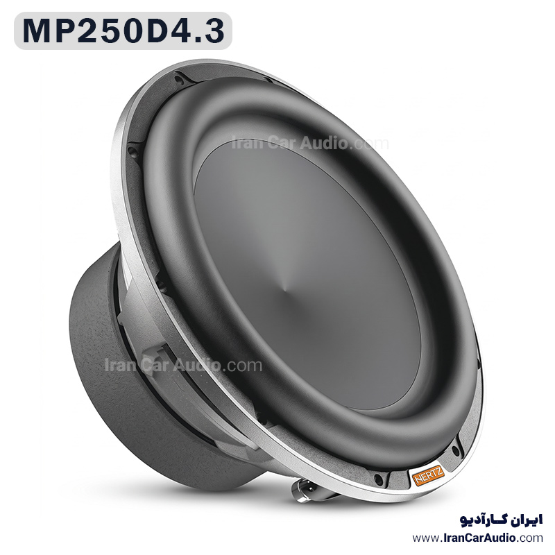 MP250D4.3 ساب ووفر هرتز Hertz