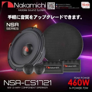 NSA-CS1721 کامپوننت ناکامیچی Nakamichi