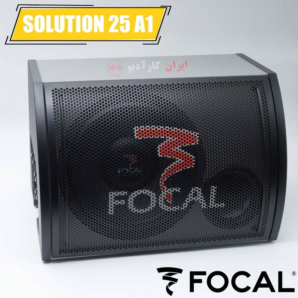 Solution 25 A1 آمپلی فایر ساب باکس فوکال Focal