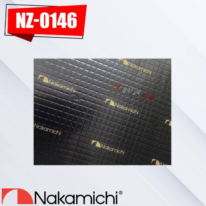 NZ-0146 ورق دمپینگ ناکامیچی Nakamichi