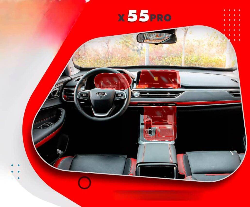 گلس مانیتور و کنسول X55 Pro