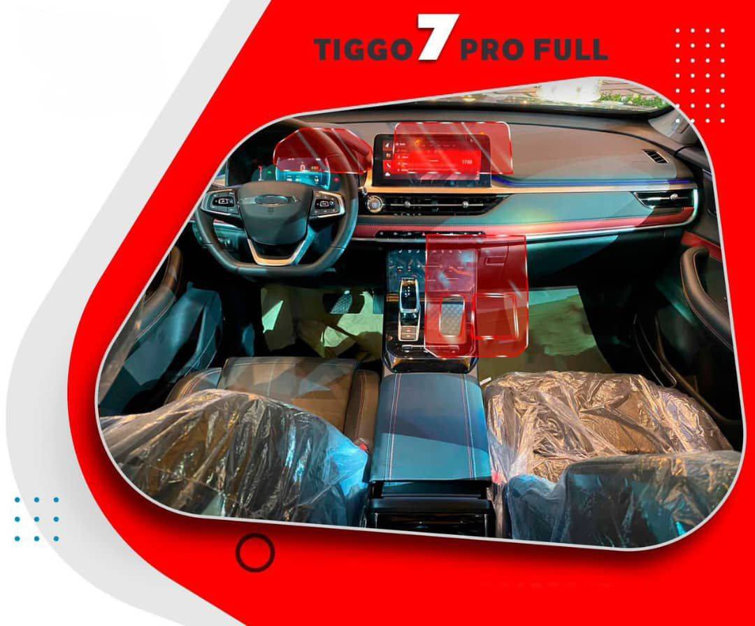 گلس مانیتور و کنسول Tiggo 7 Pro Full