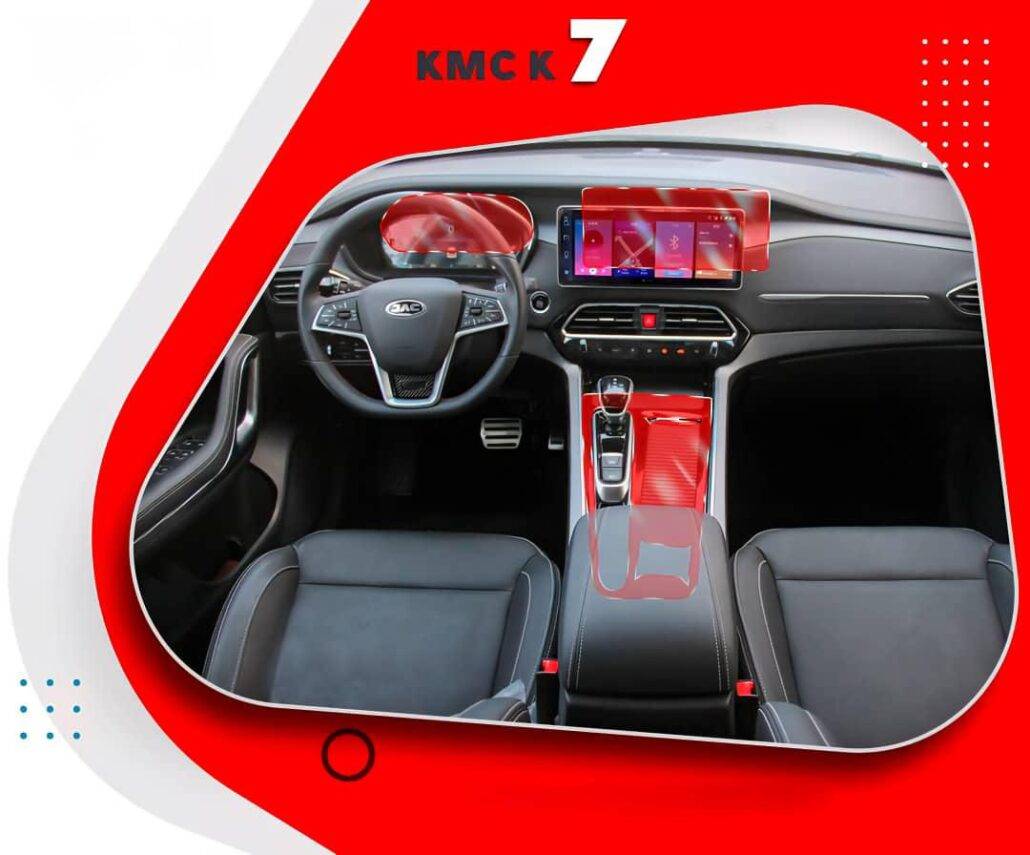 گلس مانیتور و کنسول KMC K7