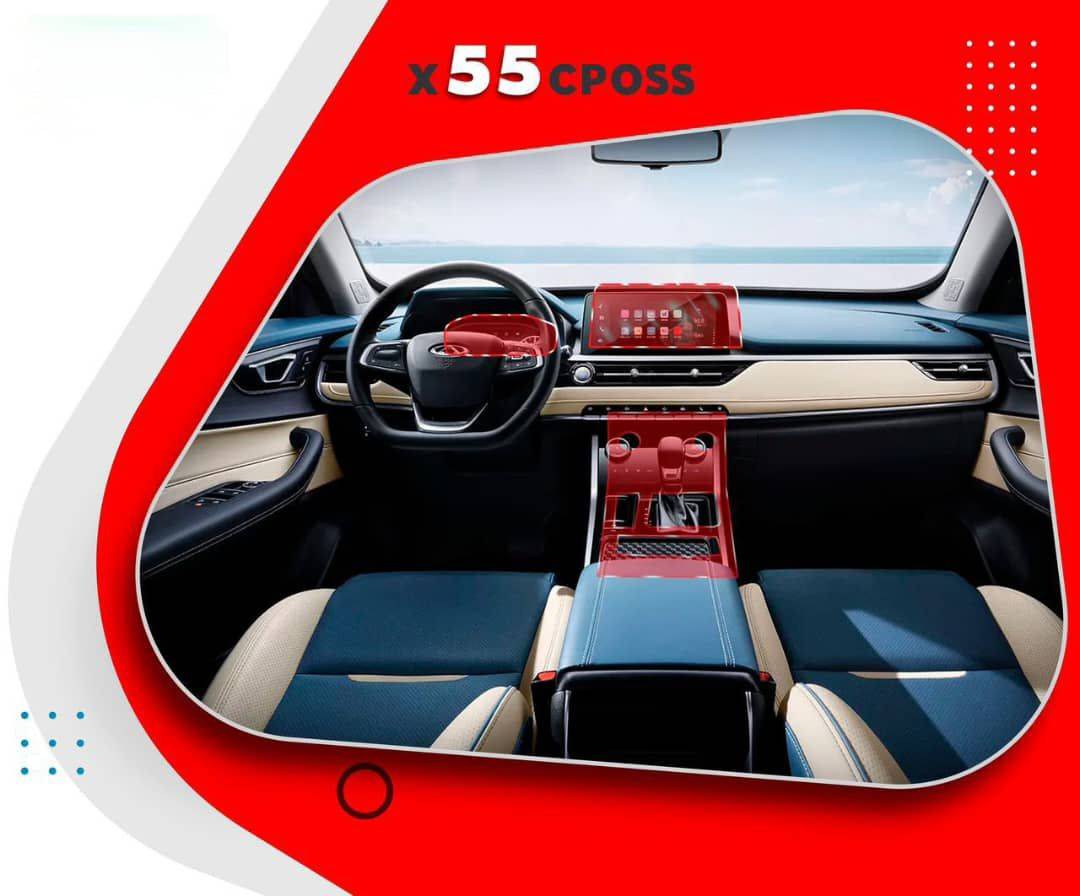 گلس مانیتور و کنسول X55 Cross