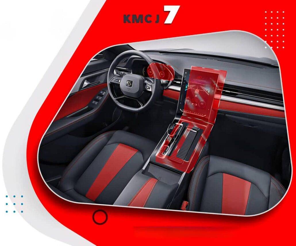 گلس مانیتور و کنسول KMC J7