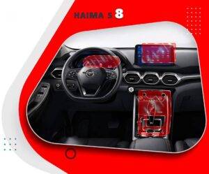 گلس مانیتور و کنسول Haima S8