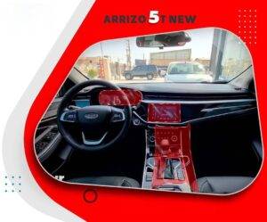 گلس مانیتور و کنسول Arrizo 5t New