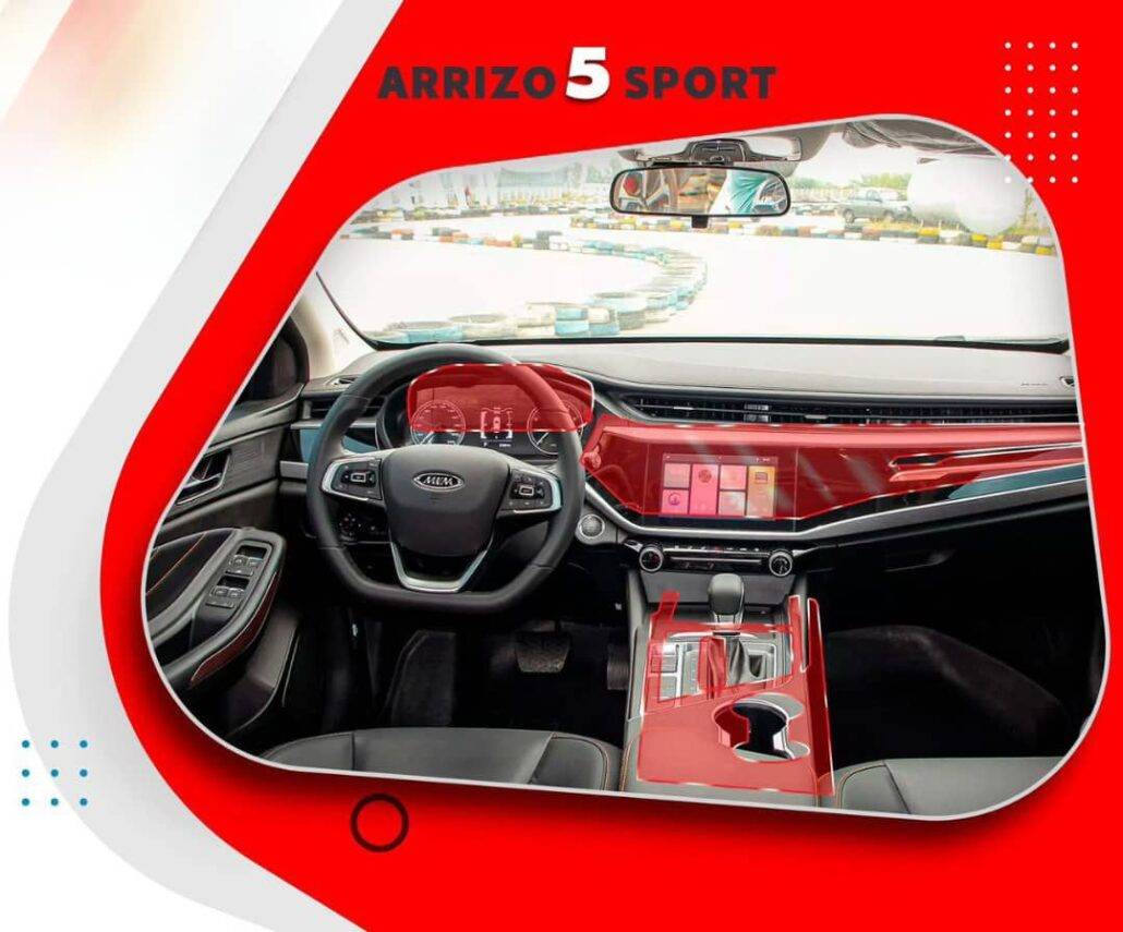 گلس مانیتور و کنسول Arrizo 5 Sport