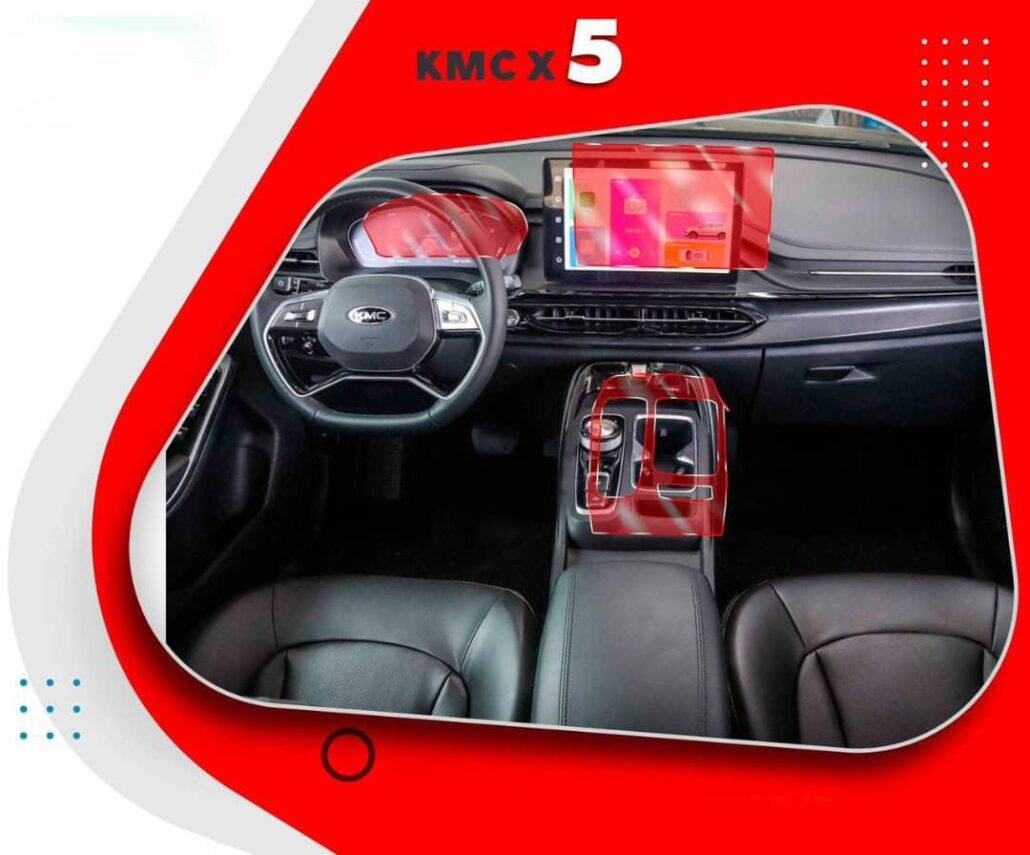 گلس مانیتور و کنسول KMC X5