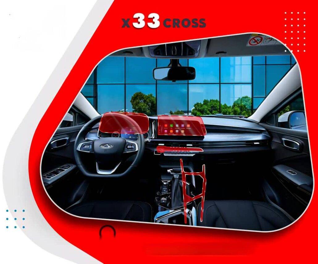 گلس مانیتور و کنسول X33 Cross