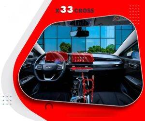 گلس مانیتور و کنسول X33 Cross