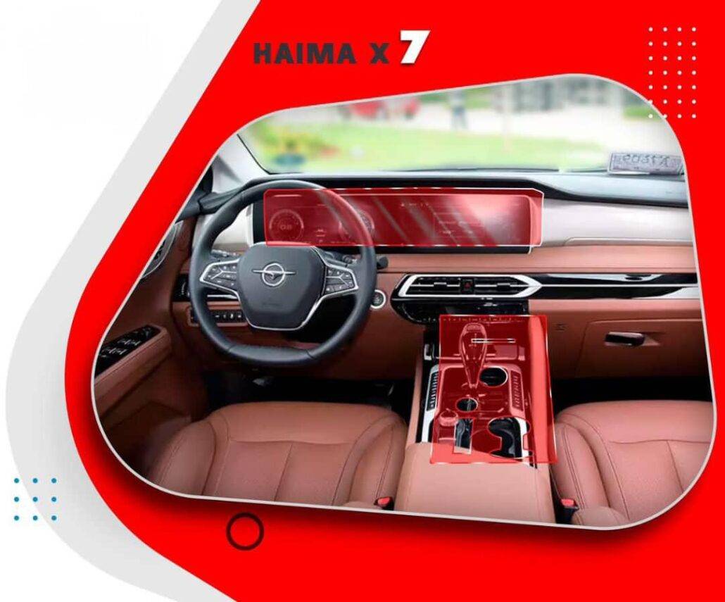گلس مانیتور و کنسول Haima X7