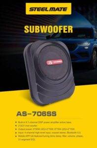 AS-706SS ساب باکس پروسسور پلیر آمپلی فایر استیل میت Steel Mate