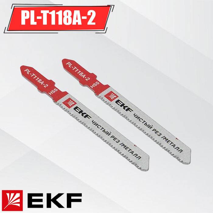 PL-T118A-2 تیغ اره فلز اکسپرت EKF