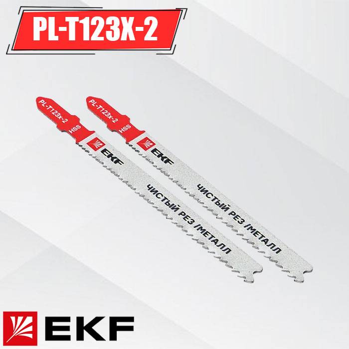 PL-T123X-2 تیغ اره فلز و آلومینیوم EKF
