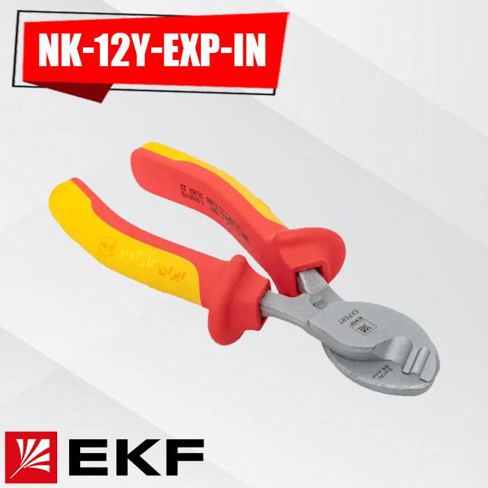 NK-12Y-EXP-In کابل چین اکسپرت EKF
